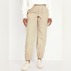 Old Navy Tan High-Rise Jogger Pants